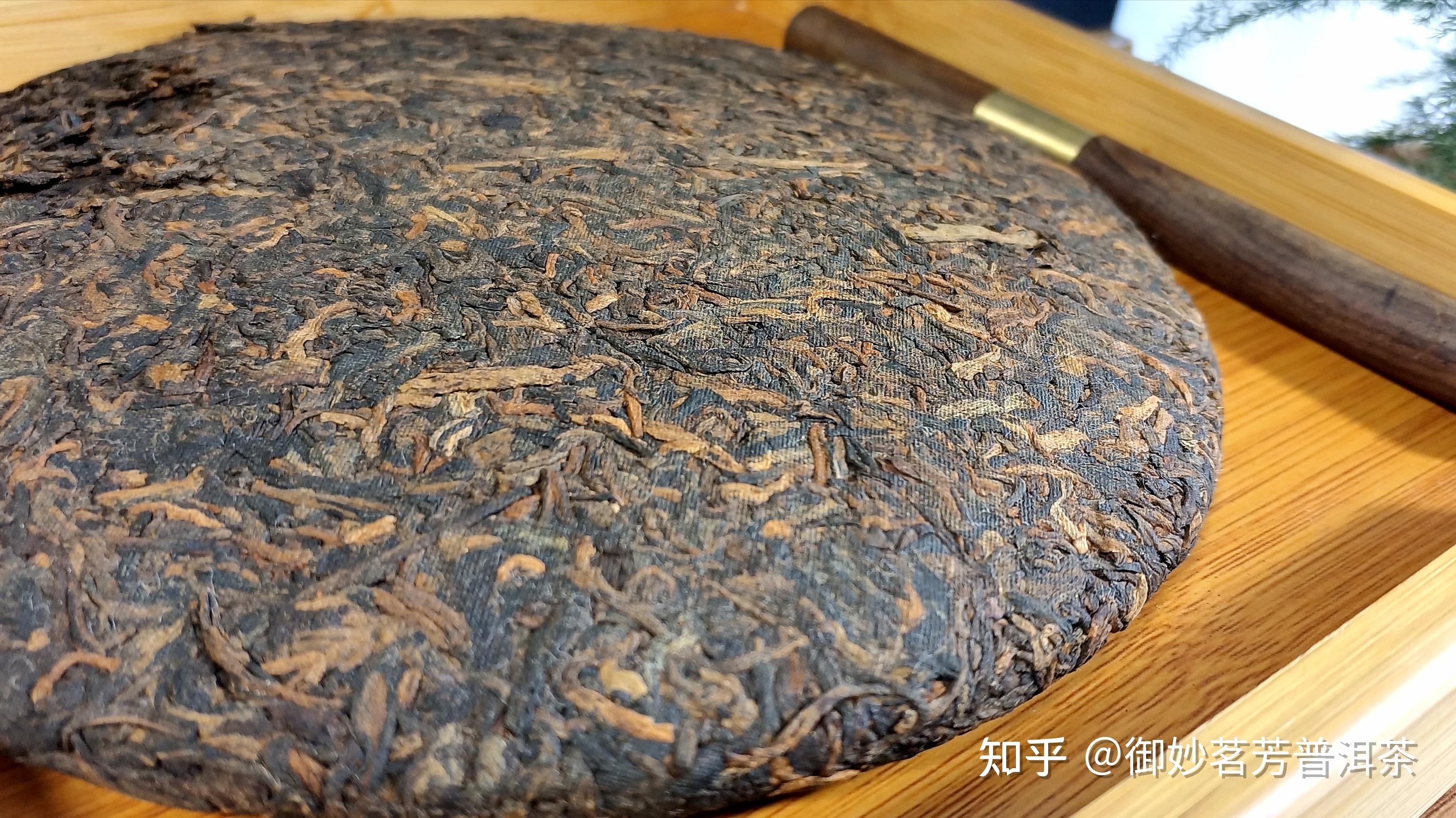 如何区别普洱生茶和熟茶