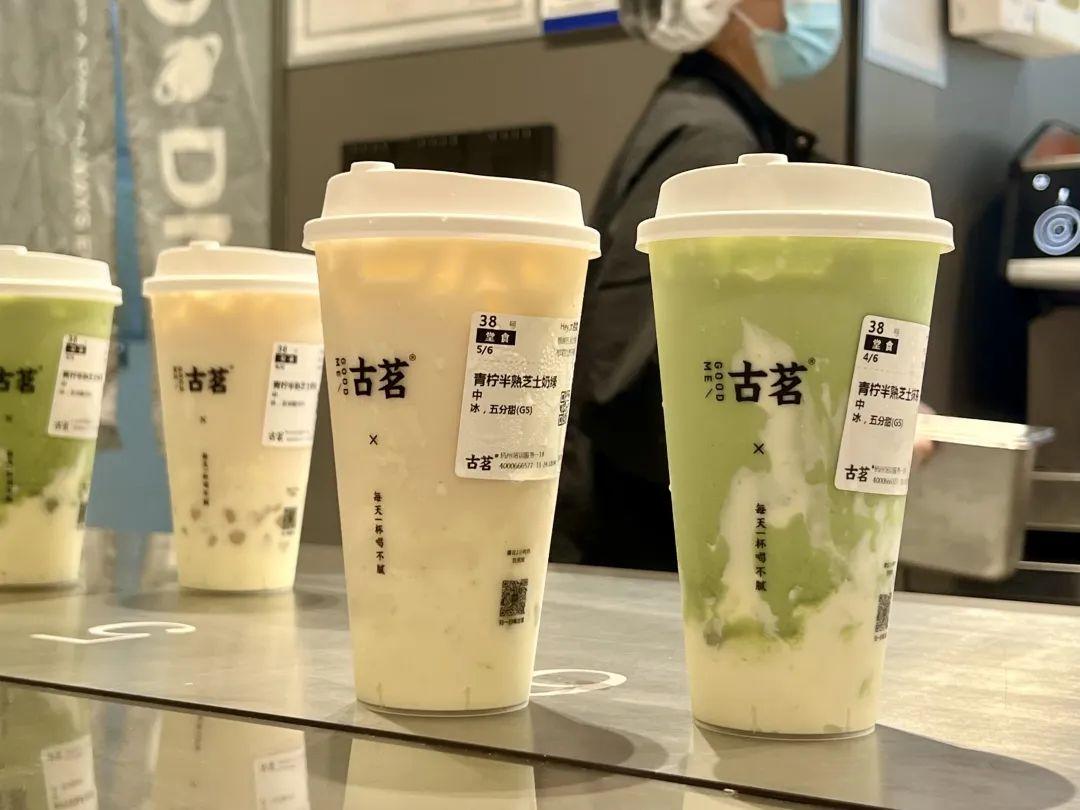 古茗的加盟体系,到底是什么样的? - 知乎