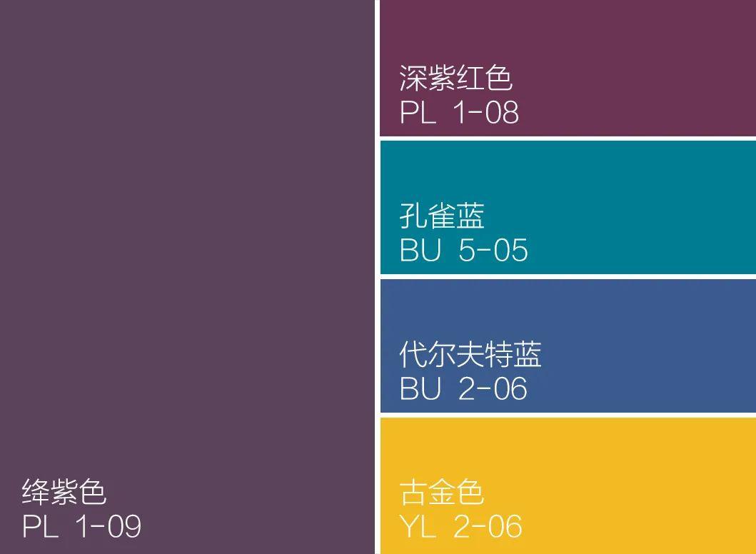 色彩解读：绛紫色，深邃而神秘，高贵而优雅 - 知乎