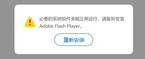資生堂和施華蔻哪款洗發(fā)水修復(fù)好_工具鉗哪款好_flash修復(fù)工具哪款好