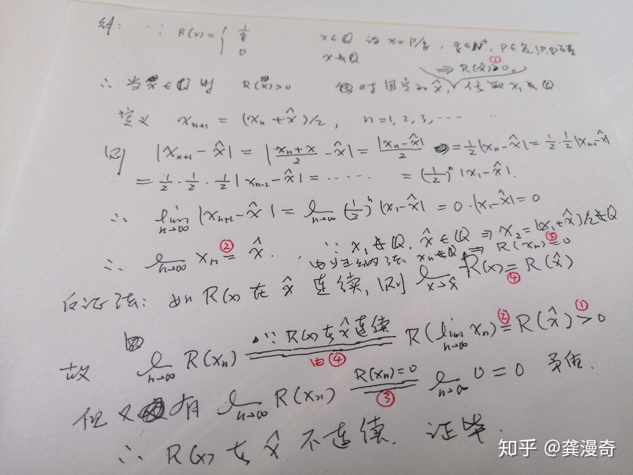 v2-224469d3cb872117bed58c853ac50913_r.jpg
