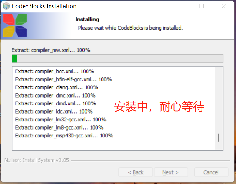 Codeblocks 20 03 