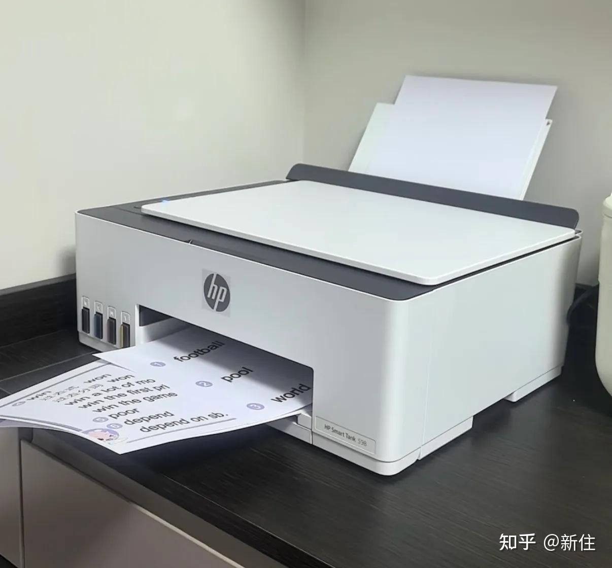 答应我,有「打印机」的,都去试试这些隐藏功能,惊喜到停不下来