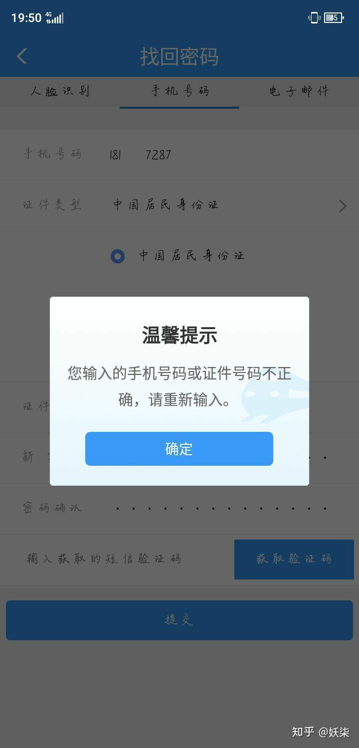 v2-224f1a1bacda71ed64d1b89ced36f783_r.jpg