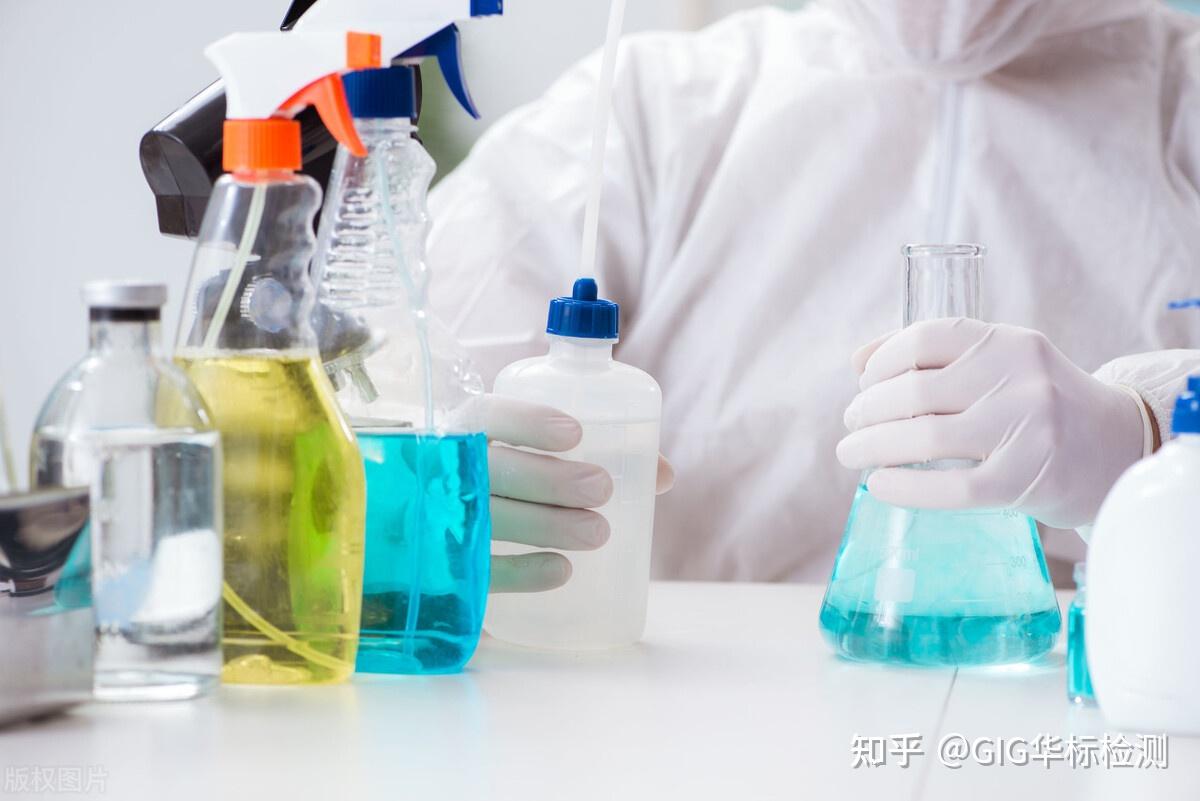 sds-msds-msds