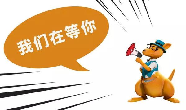 疯抢工程价就等你!