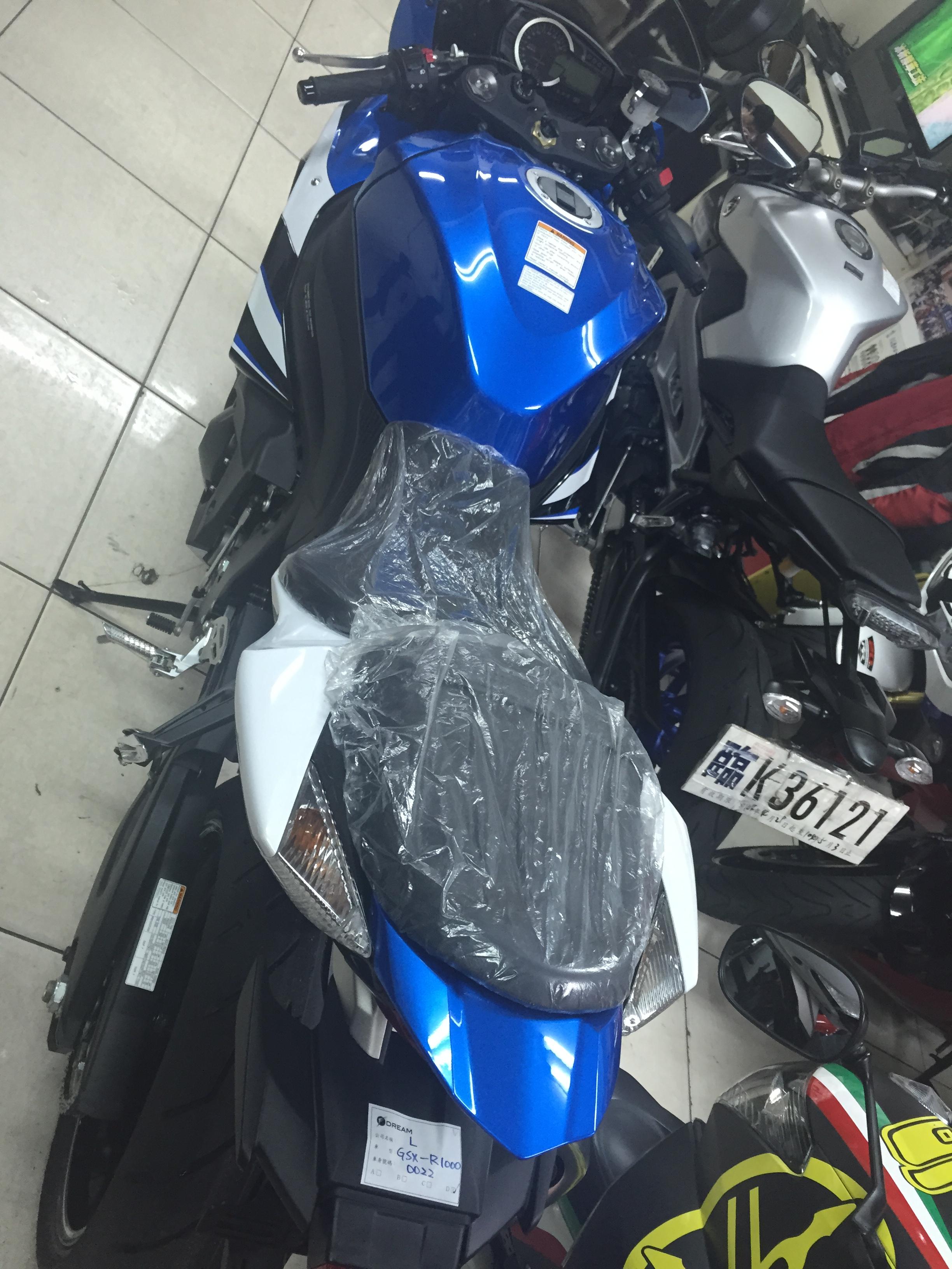 浅谈摩托车外观及设计仿赛篇