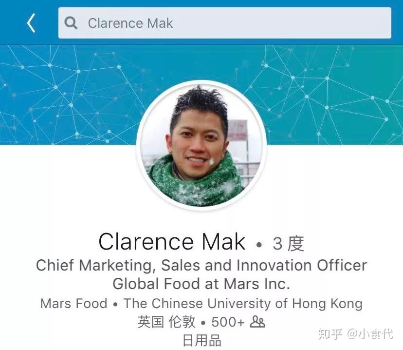 玛氏箭牌中国换帅曾在中国任职多年的他称这次是重新出发