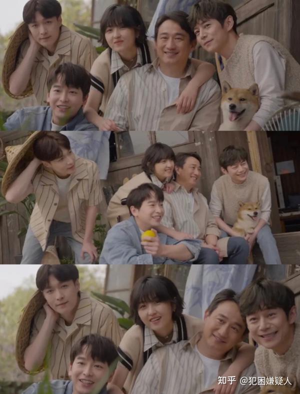 《向往的生活》有哪些不易发现的细节?