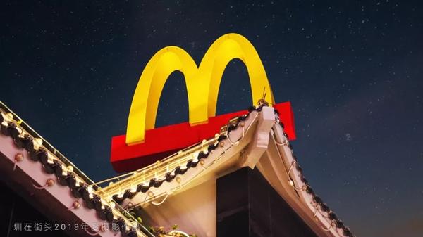 再见19 这 就是我们的城 知乎