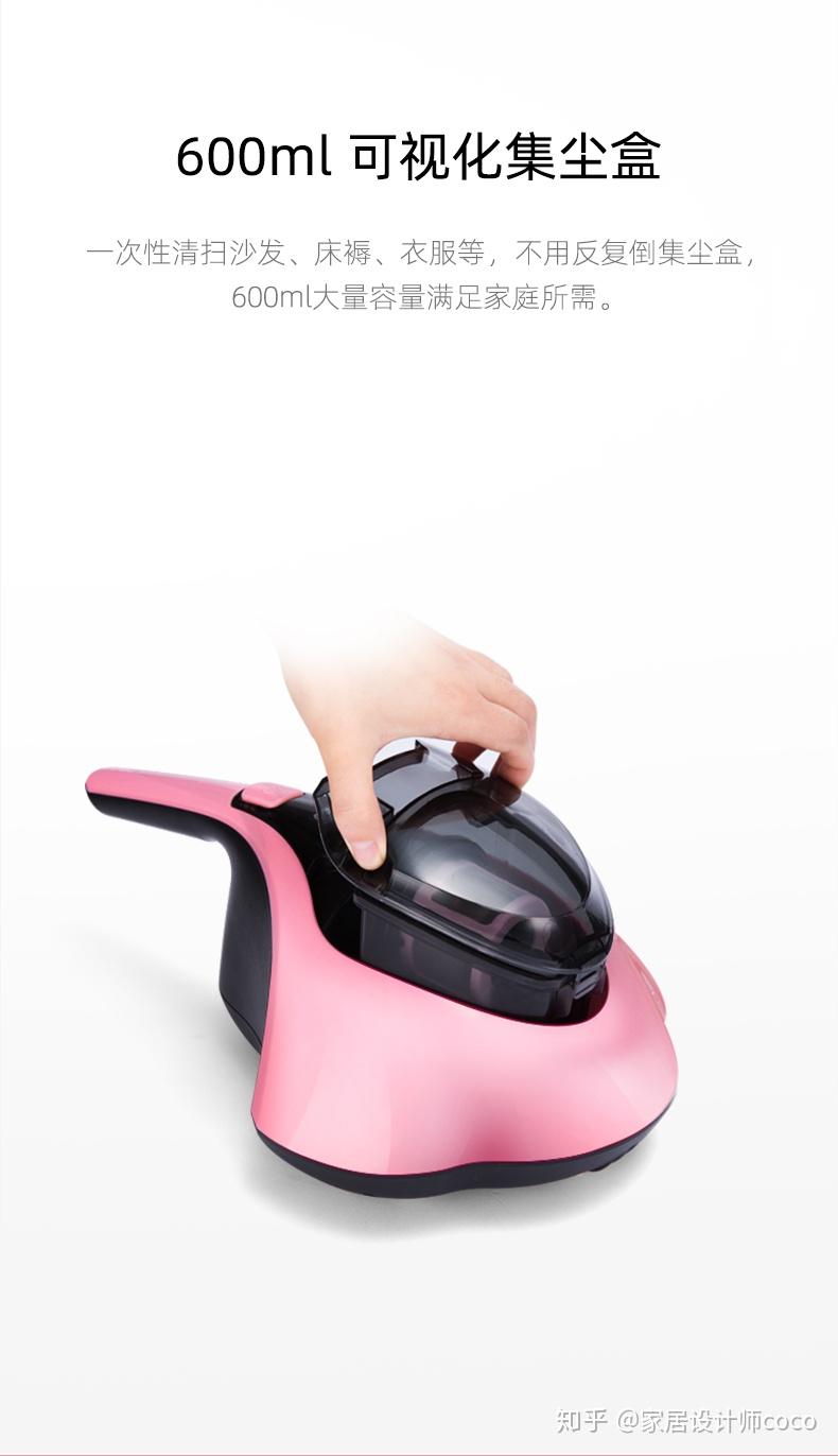 小型迷你吸尘器家用除螨仪紫外线床上杀菌去除螨虫神器