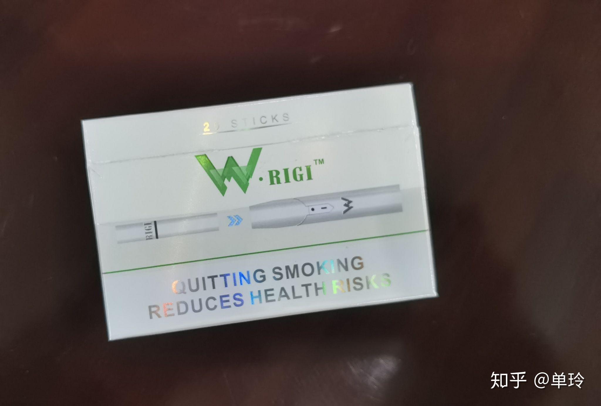 五叶神旗下加热不燃烧品牌~wrigi瑞吉