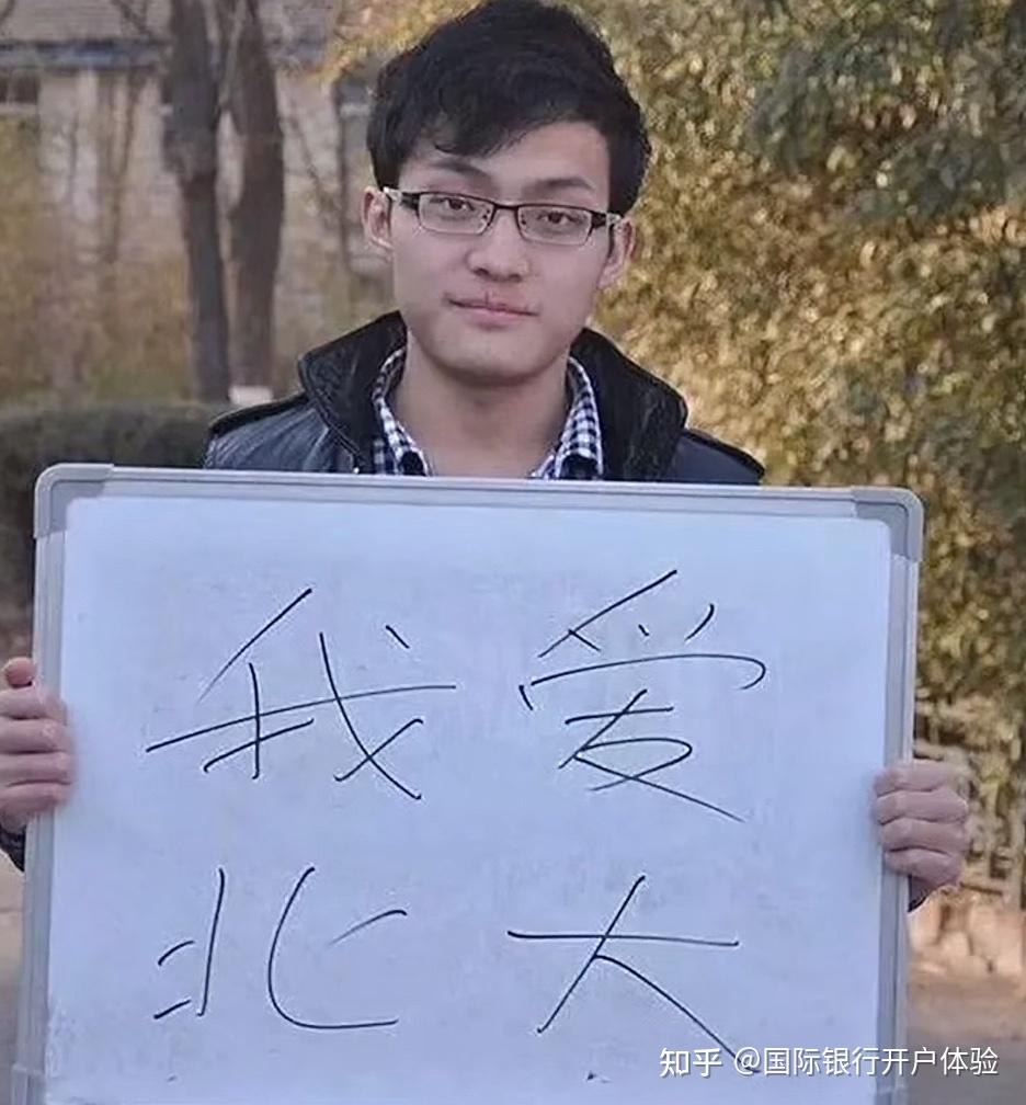 孙宇晨登上《福布斯》英文版封面，聊一聊最能投机的华人成功之路，孙割一笑，生死难料！ - 知乎