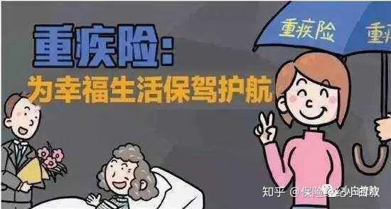 赤花症 花裂症 赤蝶症设定 吐花症图片