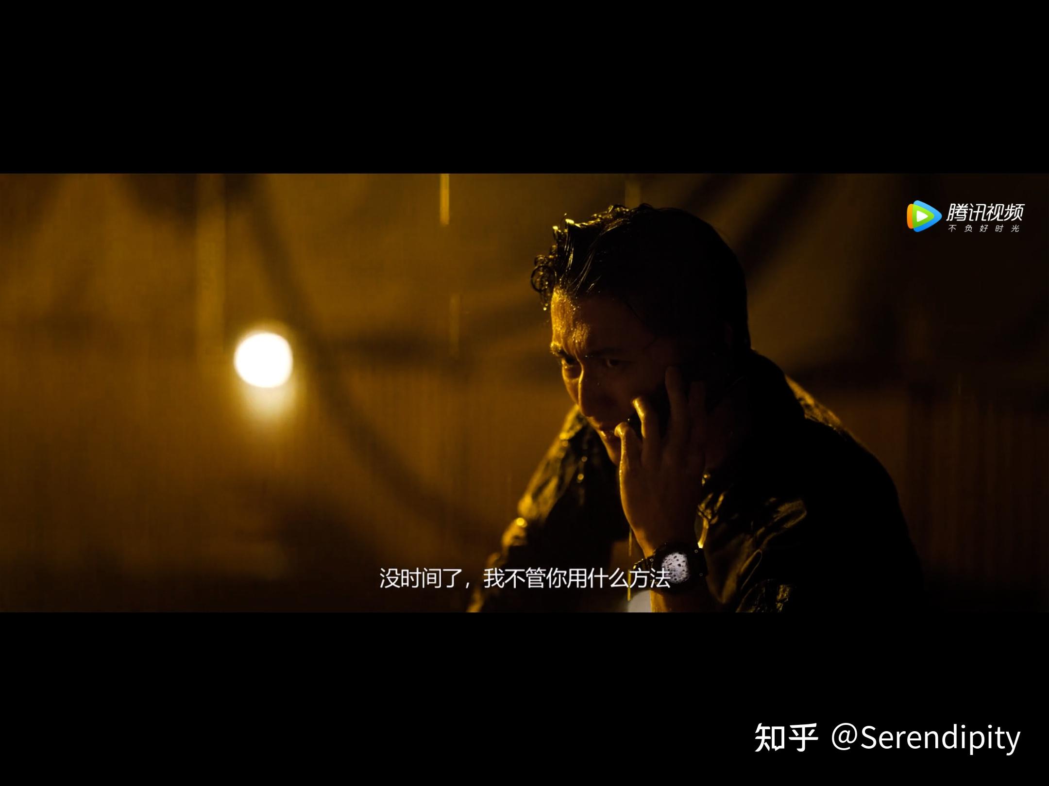 怒火重案真的是我近年以来唯一二刷的剧