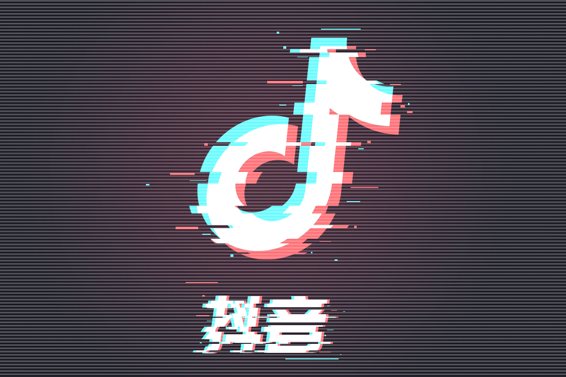 抖音如何快速起号?七秒快速见效