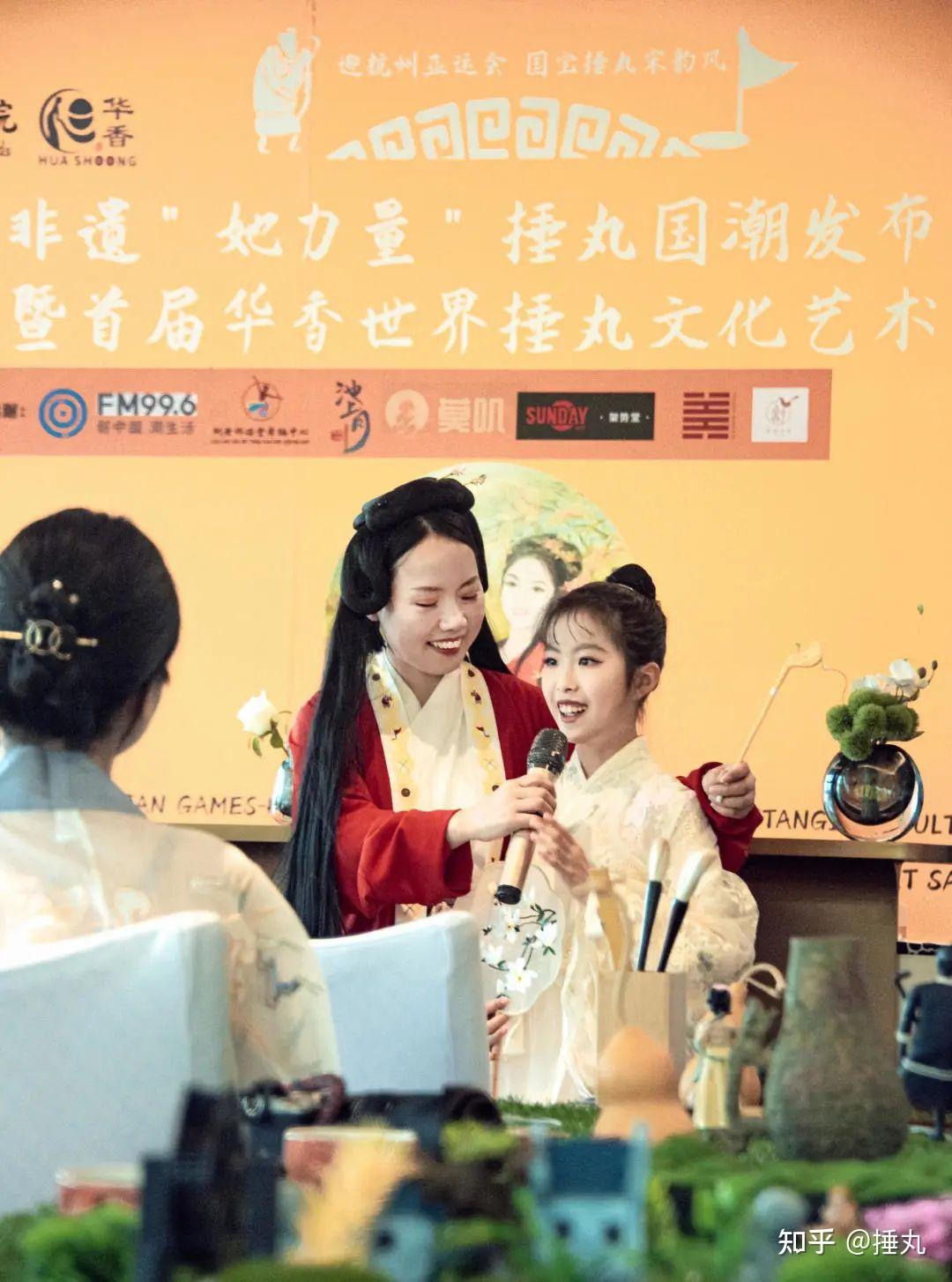 古风里的亚运 当捶丸遇见高尔夫 - 知乎