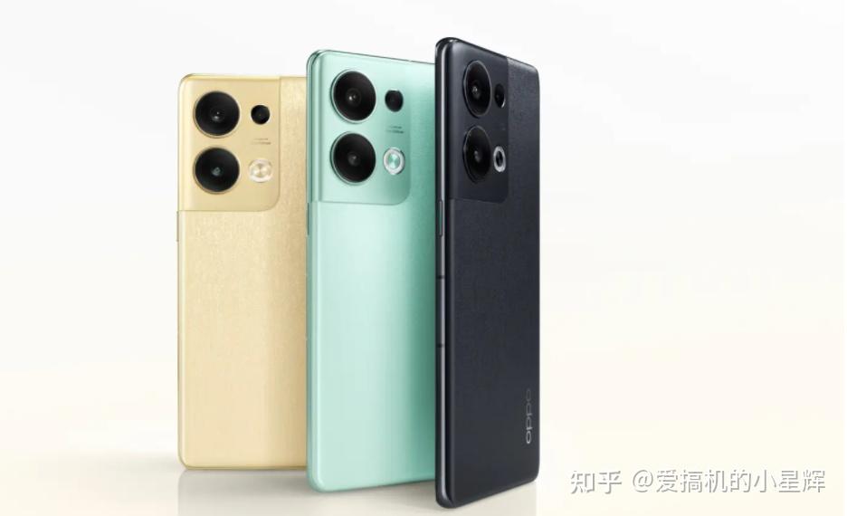 OPPO Reno9系列值得买吗？三款机型有什么差异？该怎么选？ - 知乎