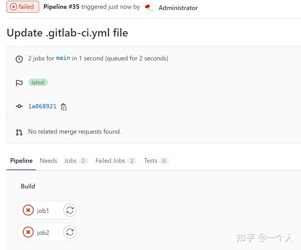 TS：gitlab-ci运行作业报错fatal: Git Fetch-pack: Expected Shallow List,fatal: - 知乎