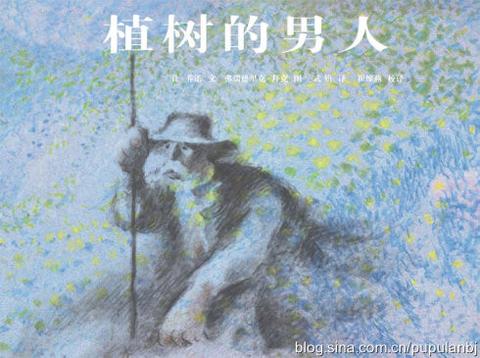图标