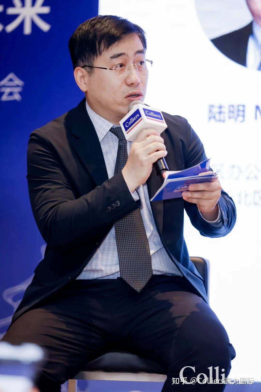 高力国际2023年第二季度华北区新闻发布会