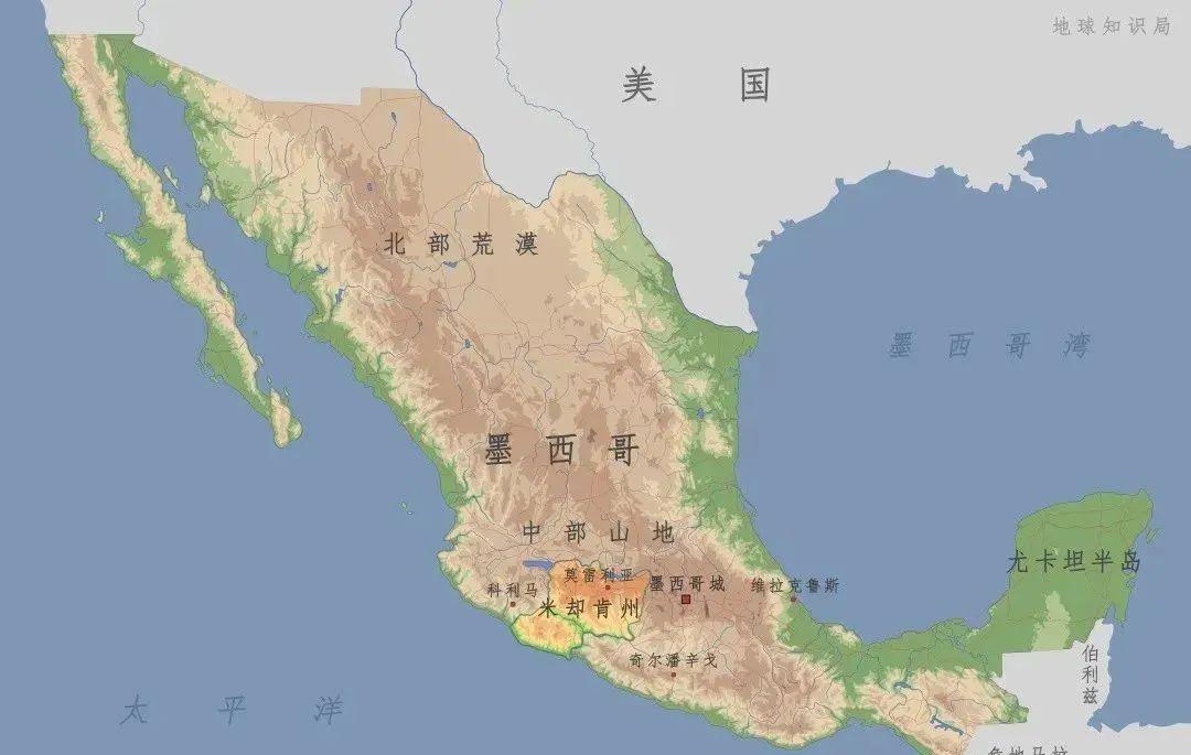 详解墨西哥自然概况地形水系气候