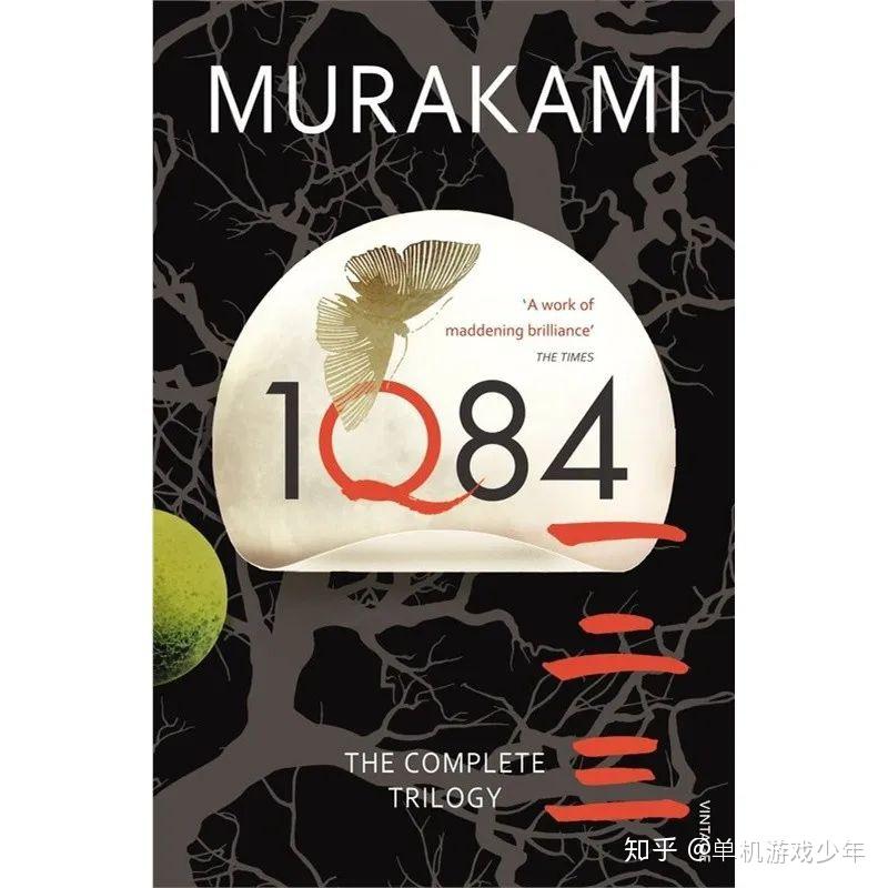 《1q84》:与10岁时牵你手的异性小朋友在异世界相遇