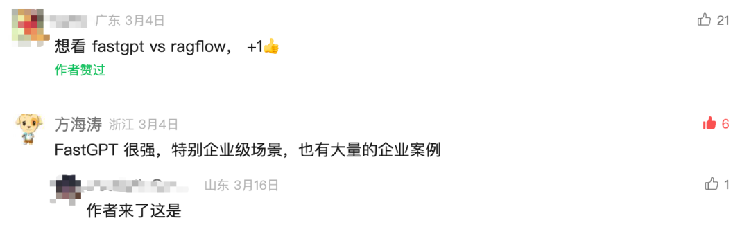 Dify、n8n、Coze、Fastgpt、Ragflow到底该怎么选？超详细指南～