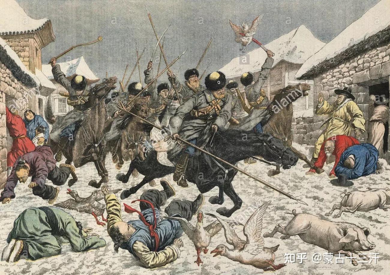 中国历史上有次"庚子国难"也就是八国联军于1900年攻入北京的那场战争