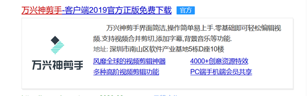 抖音营销策略软件_抖音上的营销策略真的有用么_抖音app营销策略