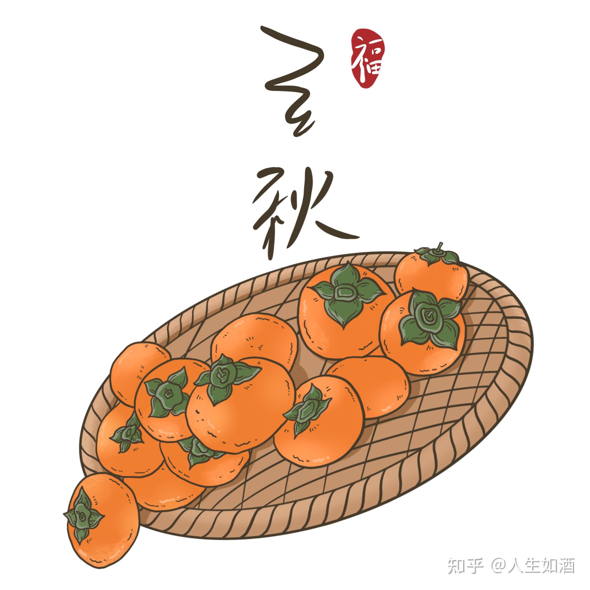 立秋有三候