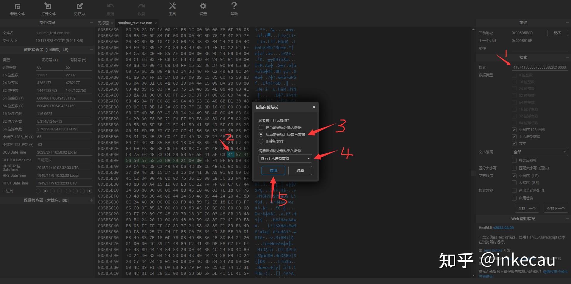 Sublime text 4 