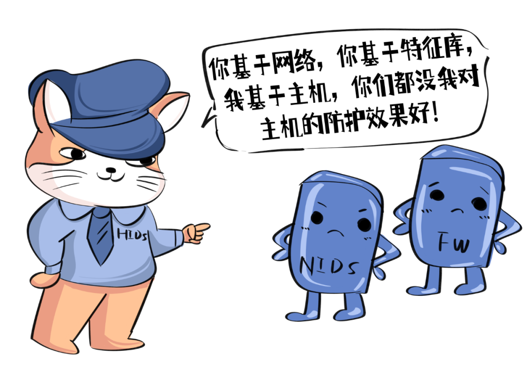 主机端的入侵检测难啃到让人想放弃