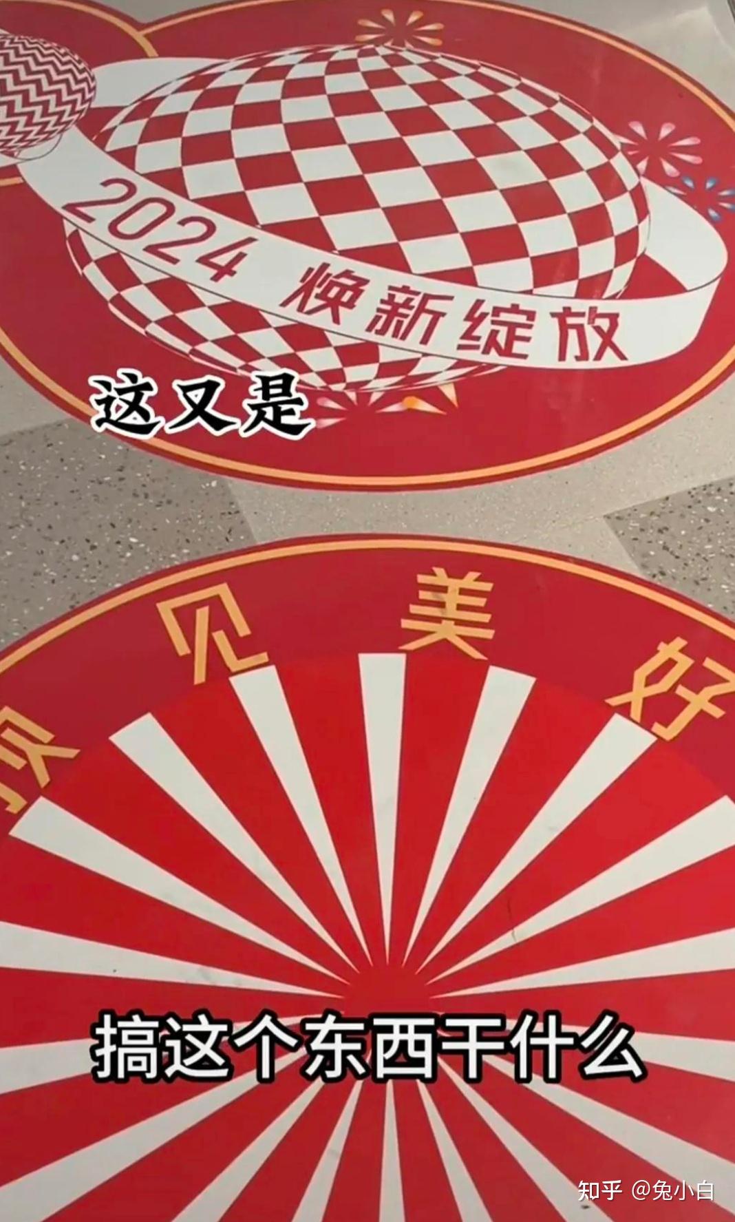 这起事件的起因是一位名叫华仔的男子走进了这家商场.