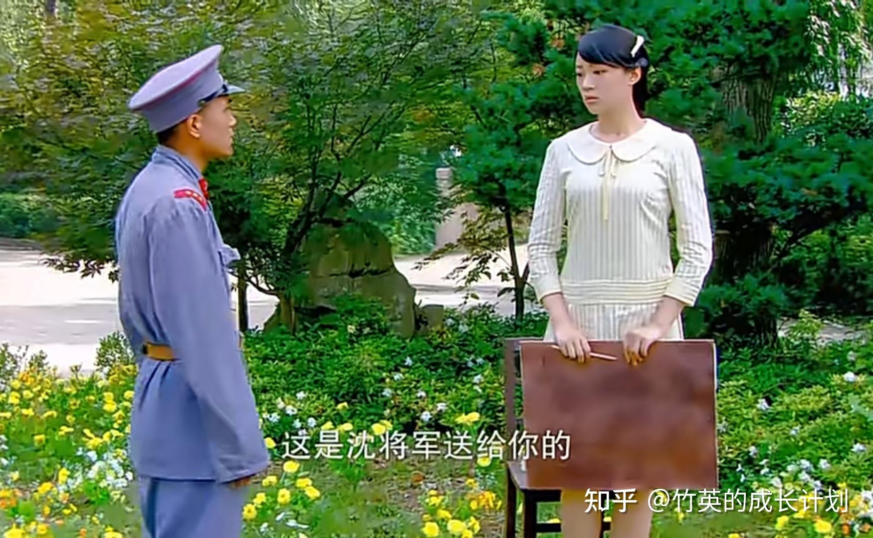 娶黎雪梅是将她当成谢雨兰的替身