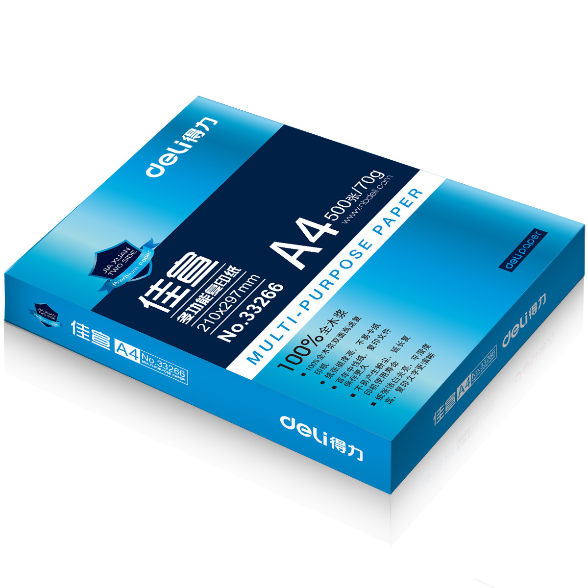 a4纸尺寸是多少厘米 - 知乎