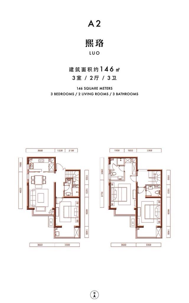 南三环宋家庄元熙华府单价8万㎡两居490万起现房精装