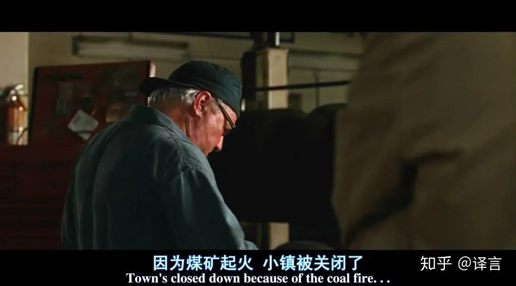 寂静岭坐落在地狱之火上的小镇