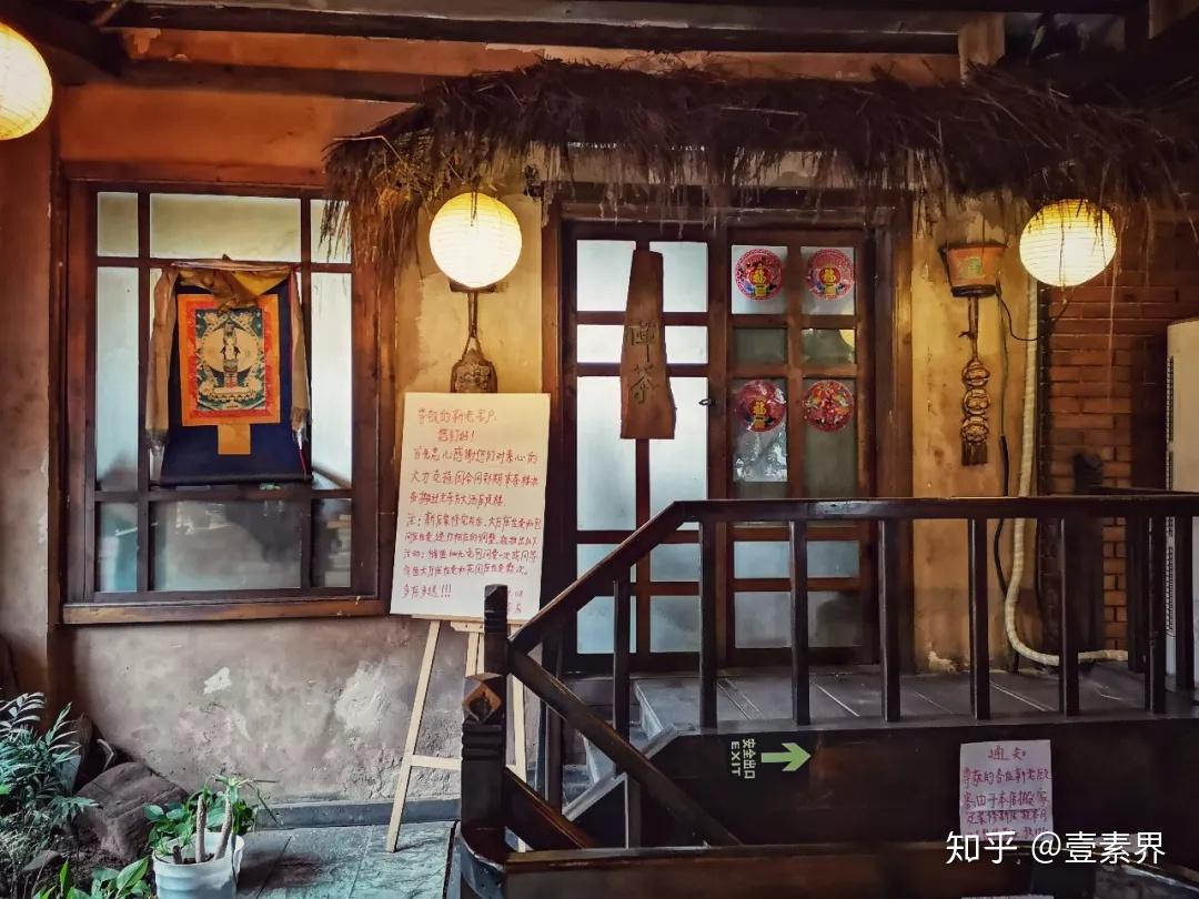 十三朝古都是哪个地方 v2-229ee69a2fe11a158bd76af4a31fc913_r.jpg