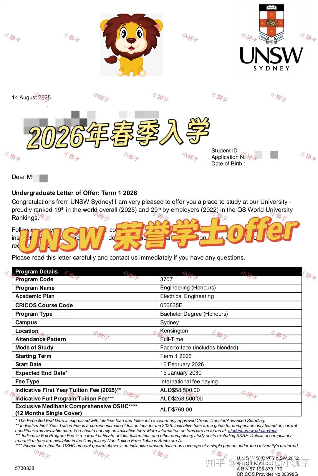 AP+美高 UNSW本科录取豁免雅思 - 知乎