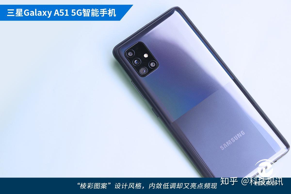 搭载自研八核处理器三星galaxya515g智能手机活力满满