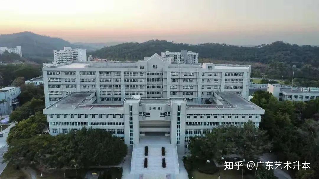 院校解析广东培正学院艺术专升本