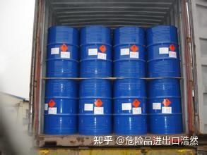 NMP-甲基吡咯烷酮海运出口流程与注意事项 - 知乎