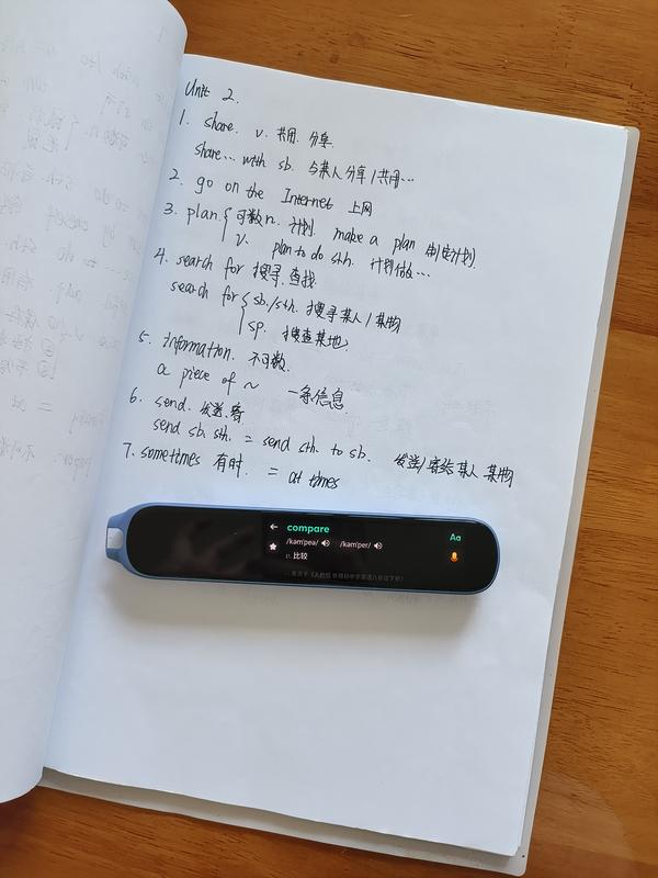 怎么看待市面上的各种翻译笔，很多功能智能手机都可以实现，为什么还要用翻译笔呢？