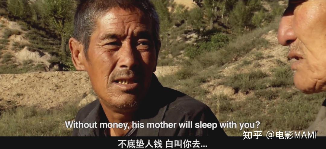 国产农村真实画像时 长:94min推荐指数:★★★★★电影《光棍儿》讲述