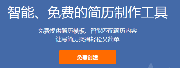 产品岗简历的校内经历怎么写?(针对应届毕业生