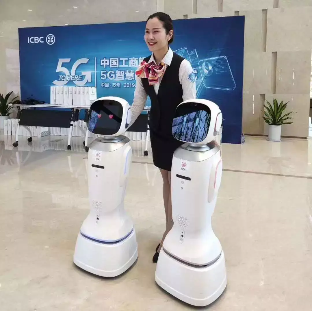 如何看待科沃斯成为工行5g银行首家机器人合作企业