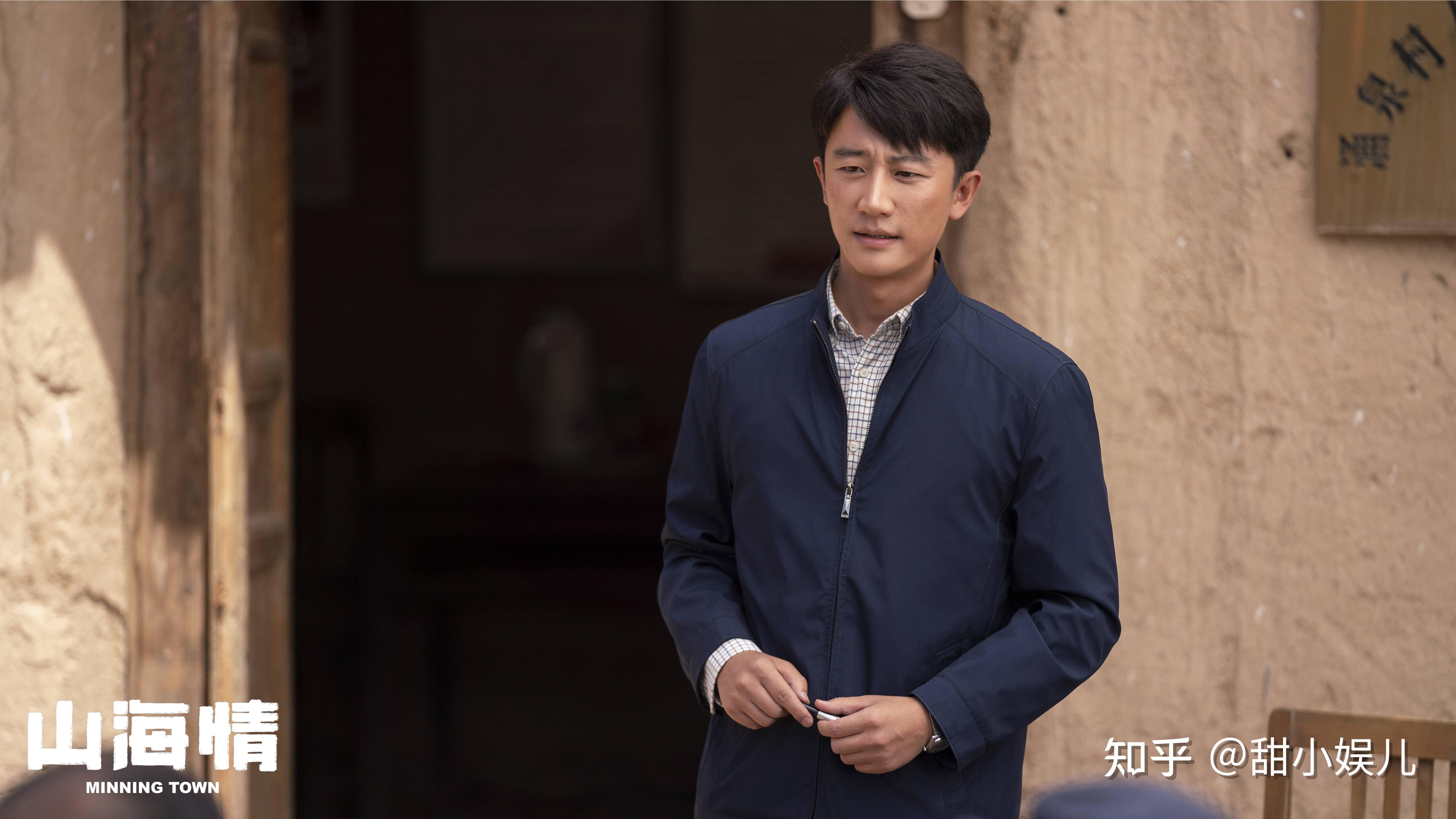 《山海情》:马得福足够优秀,但在这一点上他输给了马喊水