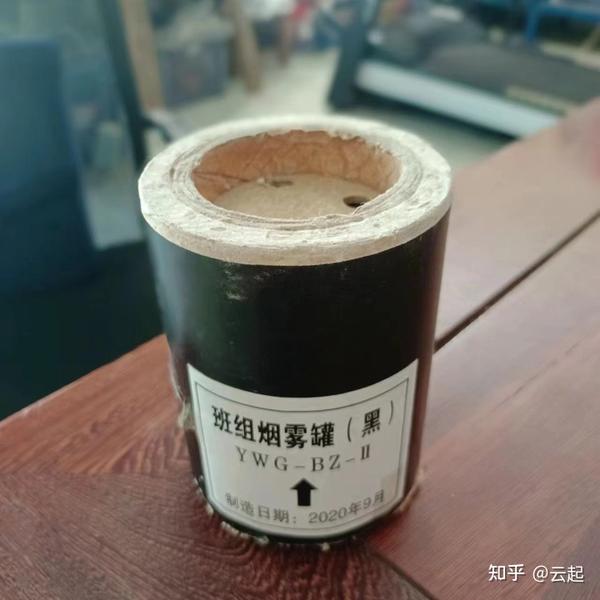 烟雾弹的发烟剂类型 - 知乎