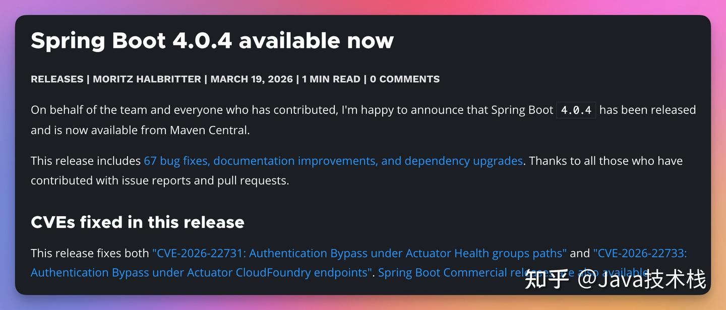 Spring Boot 4.0.5 正式发布，又一项技术被弃用了。。 - 知乎